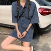 Denim Set Solid Casual Allmatch Summer Trendy Simple Basic Female 2024 Design Korean Fashion Ins Cozy 240426