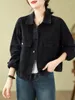 Giacche da donna Giacca di jeans versatili coreane Short Stone 2024 Spring e Autunno Casual Slim Fit Long Top Trend Jeans Coat K785