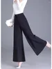 Pantalon féminin Femmes Chic High Taist Imprimé jupe à jambes larges Spring Automne Office Lady Vintage Elegant Loose Casual Flare Tableser M-4XL 6020