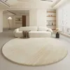カーペットシンプルな日本のリビングルーム装飾カーペットモダンベッドルームベッドサイド大きな豪華なカーペットホームスタディクロークぬいぐるみノンスリップラグ