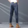 Herren Jeans Frühling und Herbst Neue Männer Jeans Edition Jugend Slim Fit Elastic Blue Blue Small Straight Herren Jeans Plus Size Hosen