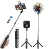 Gimbal Wireless Selfie Stick Tripod Stand with Light Bluetooth Remote Extendable Tripod for iPhone Mobile Phone Tiktok Live Streaming