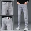 Herren Jeans Frühling/Sommer Neue Herren Jeans Jugend Elastische Füße Hosen rauchige Asche große Herren Jeans Plus Size Hosen