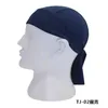 Bandanas Durag Pirate Hat Mens Summer Quick Drying Pure Bicycle Hat Running Hood Headwar 240426