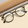 Lunettes de soleil Luxury Round Cadre Multifocal Reading Lunes pour hommes Femmes Blue Light Blocking Presbyopie Retro Far Sight Eyeglass