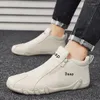 Chaussures décontractées 2024 Spring Men's Cuir Shoe Cover Foot Lefu Flat Soft Soft High Quality Slip-On