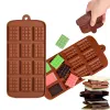 Moulds 12 Gird Chocolate Silicone Molds Fondant Waffles Baking Mould Candy Cake Biscuit Making Tools Kitchen Baking Accessories