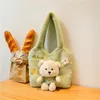 New Little Bear Women's Bag süße Plüschpuppe Handheld großer Kapazität Doll Spielzeug Crossbody Body Birthday Geschenk Großhandel Großhandel