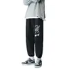 Summer Pants for Male Students, Korean Version of Trendy Men's Casual Pants, Men's Wide Songyuan Style Capris, Hip-hop Sports Pants