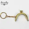 KISSDIY 20PCS 5CM antique Bronze silver golden Metal Coin Purse Frames with keyring Bag Handle Kiss Clasp DIY Bag Accessories 240419