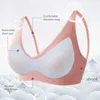 A maternidade sugere sutiãs sem costura para mulher sem fio, deslocamento removível BRALETTE ONE PIECE sem fio Brassiere Sexy Bra D240426