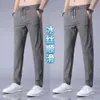 Ice Silk Casual Pants voor heren zomer Ultradunne losse rechte been sporten, ademend en snel drogende elastische lange broek voor heren in de zomer