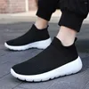 Casual Shoes Number 44 Hi Tops Men Sneakers Size 13 Us Running Sports Man Tennis Vip Basketball Sneekers Est Cool Play Choes YDX1