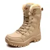 Botas talla grande 36-46 Combate de cuero militar para hombres y mujeres pelos pelos de invierno nieve al aire libre Artadines zapatos