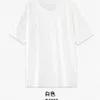 Moda Ess Designer 305G Pure Cotton T-shirt 2023 Spring/Summer Solid Solid Short Sleved Street Oversize Men Mens