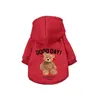 Dog Apparel Winter Fleece Warm Pet Dog Clothes Cute Cartoon Bear Dog Hoodie For Small Dogs Pullovers Puppy Costumes Chihuahua Hug Ropa Perro d240426