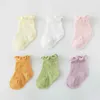 Kids Socks Children Kids Girls Cotton Lace Ruffle Princess Ankle Short Socks Solid White Pink Blue Spring Summer Cute Frilly Socks Stuff