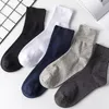 La taille plus empêcher les varices chaussettes pour hommes Patients diabétiques coton chaussette bouche en vrac homme réconfort