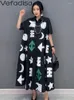 Abiti per feste Vefadisa 2024 Summer Women Black Dress Stamp Modello da colletto Polo Skirt Galli di pieghe personalizzate Casual Zy1182