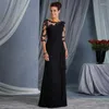 Повседневные платья Женские вечерние вечеринка свадебное платье Lady Fashion Elegant Maxi The Loder Loce Colid Summer Vintage Eleagant Hoot Casual юбка