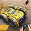 Electric/RC CAR 2-in-1 RC auto speelgoed Watertank 2.4G Remote Control Waterproof Stunt CAR 4WD Auto Amfibische auto Childrens Toy Boy and Girl Giftl2404