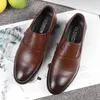 Casual Shoes Men Leather Business Attire Spring And Autumn Leisure Breathable Soft Sole