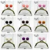 KISSDIY 10pcs 8.5 CM antique Bronze Coin metal Purse Frame 18 Color Candy Kiss Clasp DIY Bag Metal clasp hardware Accessories 240419