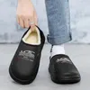 Slippers Men's Home Fashionable Personality Thick Bottom Soft Winter Shoe Snow Outdoor Trend Anti-slip Slipper