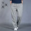 Men's Pants Mens new spring and autumn work pants regular size cotton casual pants jogging clothing summer sportswearL2403
