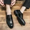 Chaussures habillées en cuir garçons garçons adolescents britanniques Suite des étudiants de loisirs