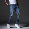 Herren Jeans 2022 Frühlings-/Sommer Neue Männerkoreaner Edition Jeans Herren Slim Fit Trendy Elastic Fees Hosen Jugend Jeans Hosen Plus Size Hosen