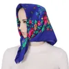 Bandanas Durag 70 * 70cm Womens Square Headscarf Coton Imprimé Fidson d'été Fiffite Hiverf Headscarf Babushka 240426