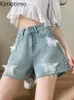 Short féminin kimotimo mode 3d papillon denim femme d'été