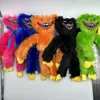 Factory Groothandel 5 kleuren 20 cm Huggy Wuggy Plush Toy Pendant Cartoon Game Perifere pop hanger Kindercadeau