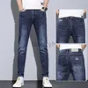 Jeans masculinos 2022 Primavera/verão New coreano Edição Jeans masculina elástica Slim Fit Pernela Jeans Men Jeans Blue Blue Plus Size calça