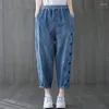 Женские джинсы 2024 летние вышитые выглядят тонкие и свободные универсальные леггинсы Harlan Pants