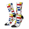 Chaussettes masculines Mondrian minimaliste de Stijl Art moderne Fatfatin Stocks de haute qualité toute la saison pour les cadeaux de l'homme