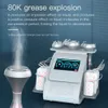 6 in 1 80K Vacuum Lipo Ultrasonic Cavitation Radio Frequency Multipolar RF Body Slimming Machine Skin Lifting Tighten Anti-wrink