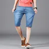 夏の男性デニムショートジーンズシンカジュアルファッション到着ショートパンツエラスティックストレートデイリーファッションズボン240412