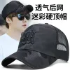 Softbal Big Head Man Large Mesh Mesh Baseball Hat Mannelijk buitenshuis plus size sport caps Dad Oversize Trucker Cap 5560cm 6066cm