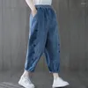 Женские джинсы 2024 летние вышитые выглядят тонкие и свободные универсальные леггинсы Harlan Pants