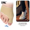 トリートメント1PAIR TOE SEPARATOR HALLUX VALGUS BUNION CORECHROUR HAMMER TOE STREATENER FOOT PAN LERIVE ORTHOPEDIC PEDICURE Tools Foot Care