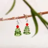 Pieno lampadario 8styles Forma dell'albero di Natale Piega gioielli in orecchie decorazioni a sospensione esagerata personalità quotidiana per la festa di appunta