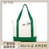 学生の日本スタイルのポータブルキャンバスバッグ印刷されたロゴ大容量ショッピングクロスボーダーキャンバスバッグ外国貿易小さなバッグトートCU