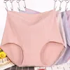 Women's Panties 3 Pcs/set Big Size XL - 6XL High Waist Cotton Briefs Lingerie Solid Striped Underpants Breathable Underwear 4622