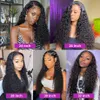 Synthetic Wigs Curled human hair wig 13x4 360 Hd deep wave lace front Brazilian for black female 13x6 water Q240427