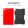 Case Case for Lenovo Tab p11