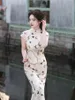 Ethnic Clothing Spring And Summer Satin Printed Long Cheongsam Fresh Short Sleeved Low Slit Slim Fit Mandarin Collar Qipao