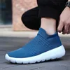 Casual Shoes Number 44 Hi Tops Men Sneakers Size 13 Us Running Sports Man Tennis Vip Basketball Sneekers Est Cool Play Choes YDX1