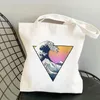 Shoppingväskor Great Wave Bag Shopper Eco Canvas återanvändbar jute Recycle String tyg BOODSCHAPPENTAS SAC TOILE